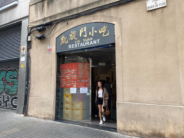 entrada-restaurante-chino-kai-xuan-barcelona-noticias